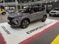 Geely Coolray (facelift 2023) - Снимка 5