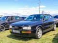 1991 Audi Coupe (B4 8C) - Технически характеристики, Разход на гориво, Размери