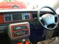 1997 Toyota Century II (G50) - Fotografia 3