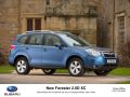 Subaru Forester IV - Photo 4