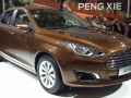 2015 Ford Escort Sedan (China) - Technische Daten, Verbrauch, Maße