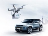 Geely offers key deliveries by drone 