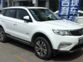 Geely Emgrand X7 - Technical Specs, Fuel consumption, Dimensions