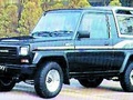 1988 Daihatsu Rocky Hard Top (F7,F8) - εικόνα 2