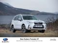 2017 Subaru Forester IV (facelift 2016) - Технические характеристики, Расход топлива, Габариты