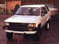 1984 Toyota 4runner I - Fotoğraf 7