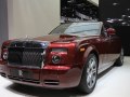 2008 Rolls-Royce Phantom Coupe - Технически характеристики, Разход на гориво, Размери