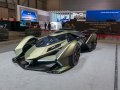 2019 Lamborghini Lambo V12 Vision Gran Turismo - Technische Daten, Verbrauch, Maße
