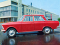 1967 Moskvich 412 - Фото 4
