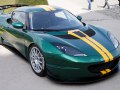 2012 Lotus Evora GT4 - Fiche technique, Consommation de carburant, Dimensions