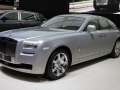 2010 Rolls-Royce Ghost I - Технически характеристики, Разход на гориво, Размери