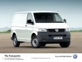 2004 Volkswagen Transporter (T5) Panel Van - Технические характеристики, Расход топлива, Габариты