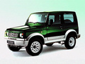 1985 Maruti Gypsy - Технически характеристики, Разход на гориво, Размери