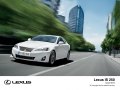 2011 Lexus IS II (XE20, facelift 2010) - εικόνα 3