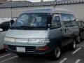 1992 Toyota Town Ace - Фото 2