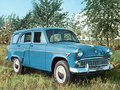 1957 Moskvich 423 Combi - Teknik özellikler, Yakıt tüketimi, Boyutlar
