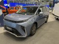 2022 Maxus Mifa 9 - Технические характеристики, Расход топлива, Габариты