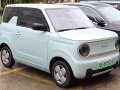 2023 Geometry Panda Mini - Технически характеристики, Разход на гориво, Размери