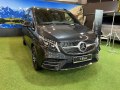 Mercedes-Benz V-класа - Технически характеристики, Разход на гориво, Размери