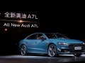 2021 Audi A7L Sedan - εικόνα 4