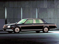1997 Toyota Century II (G50) - Фото 4
