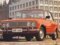 Lada 2103 - Технические характеристики, Расход топлива, Габариты