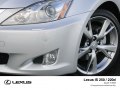 2009 Lexus IS II (XE20, facelift 2008) - Fotografie 8