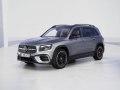 Mercedes-Benz GLB - Tekniska data, Bränsleförbrukning, Mått