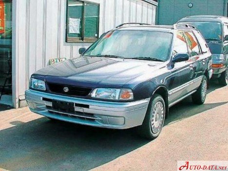 1989 Mazda Familia Wagon - Photo 1