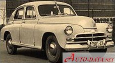 1946 GAZ 20 - Kuva 1