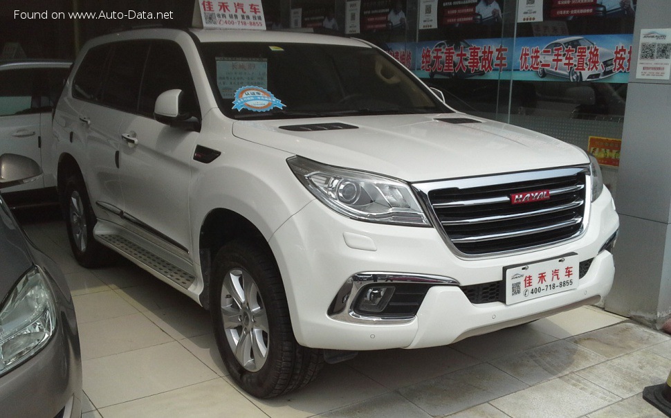 2015 Haval H9 - Fotoğraf 1