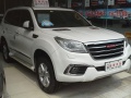 2015 Haval H9 - Teknik özellikler, Yakıt tüketimi, Boyutlar