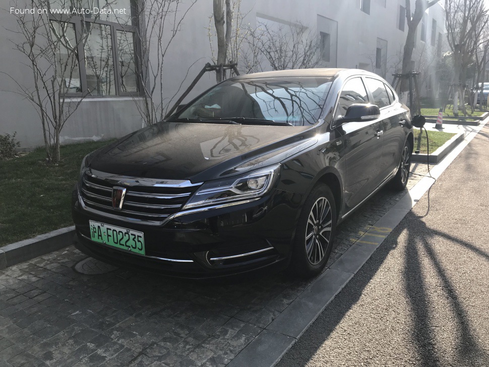 2012 Roewe 950 - Fotoğraf 1