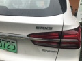 Roewe RX5 - Снимка 6