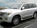 Lexus LX III - Fotoğraf 8