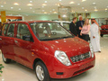 2005 Hafei Sigma - Photo 2