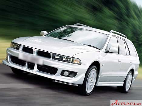 1992 Mitsubishi Galant VII  Wagon - Photo 1