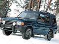 Land Rover Discovery I - Fotografie 9