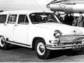 GAZ 22 - Technical Specs, Fuel consumption, Dimensions