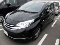 Nissan Note II (E12) - Foto 10