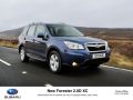 Subaru Forester IV - Снимка 9