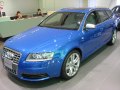 2006 Audi S6 Avant (4F,C6) - Снимка 2