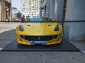 Ferrari F12tdf - Снимка 2