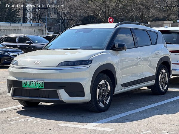 2026 Hyundai Elexio - Photo 1