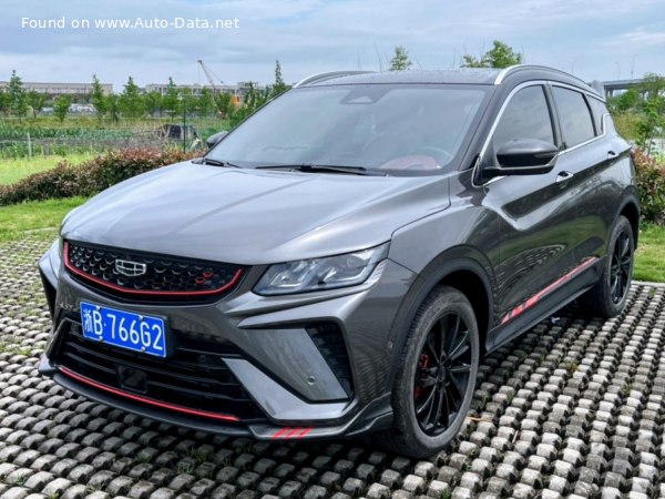 2021 Geely Binyue (facelift 2021) - Fotoğraf 1