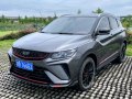 2021 Geely Binyue (facelift 2021) - Tekniska data, Bränsleförbrukning, Mått