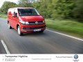 Volkswagen Transporter (T6) Panel Van - Photo 6