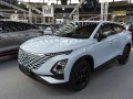 2022 Chery Omoda 5 - Fotoğraf 5