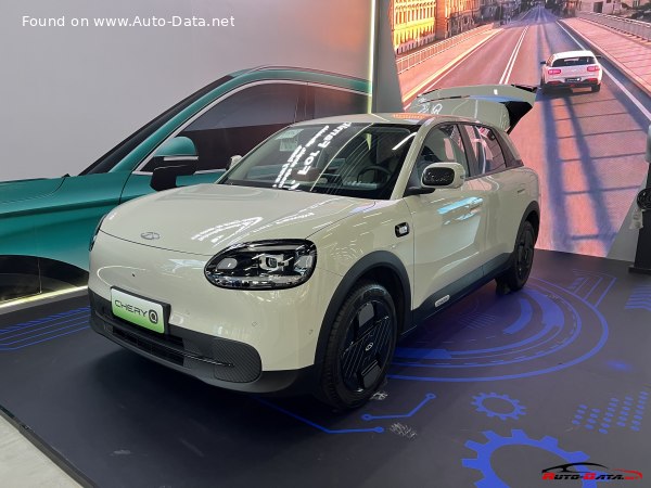 2026 Chery Q - Bild 1