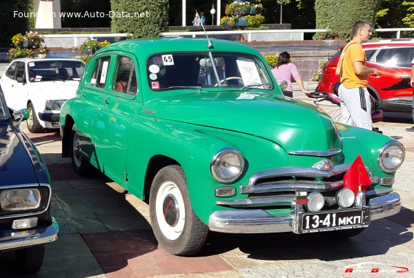 1955 GAZ M-20B Pobeda - Fotografia 1